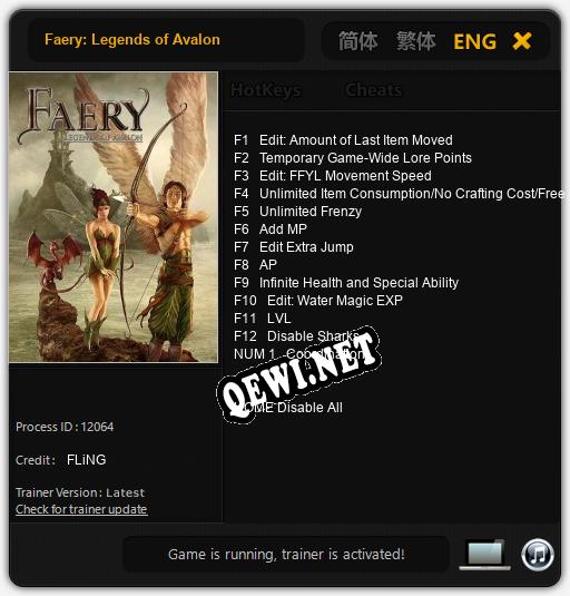 Трейнер для Faery: Legends of Avalon [v1.0.9]
