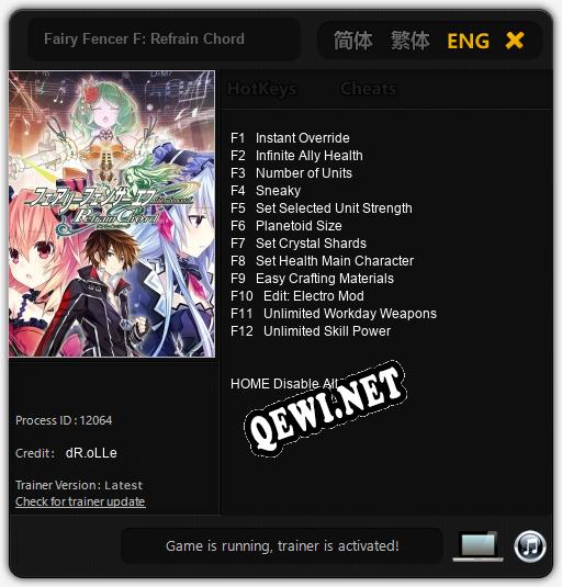Fairy Fencer F: Refrain Chord: Читы, Трейнер +12 [dR.oLLe]