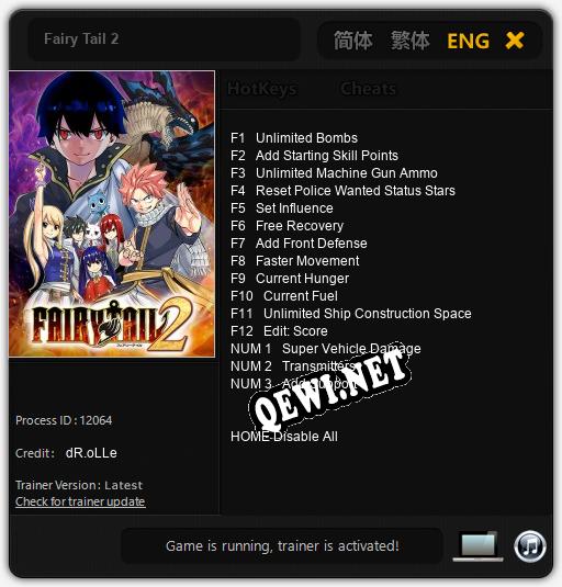 Трейнер для Fairy Tail 2 [v1.0.8]