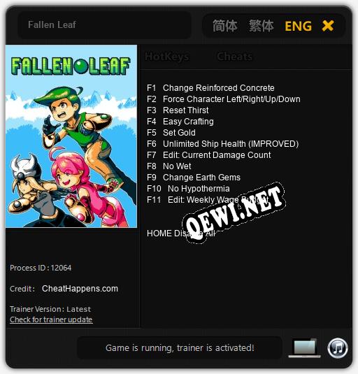 Трейнер для Fallen Leaf [v1.0.3]