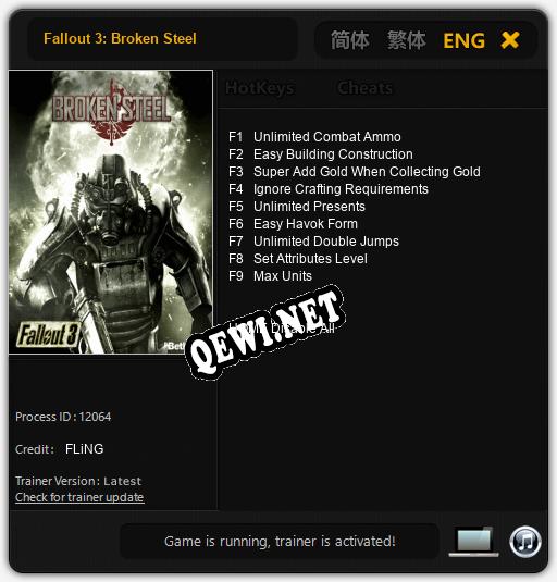 Fallout 3: Broken Steel: ТРЕЙНЕР И ЧИТЫ (V1.0.71)