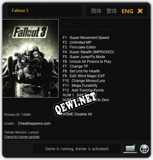 Трейнер для Fallout 3 [v1.0.5]