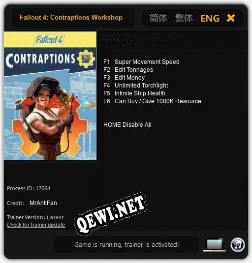 Fallout 4: Contraptions Workshop: Читы, Трейнер +6 [MrAntiFan]