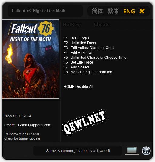 Fallout 76: Night of the Moth: ТРЕЙНЕР И ЧИТЫ (V1.0.37)
