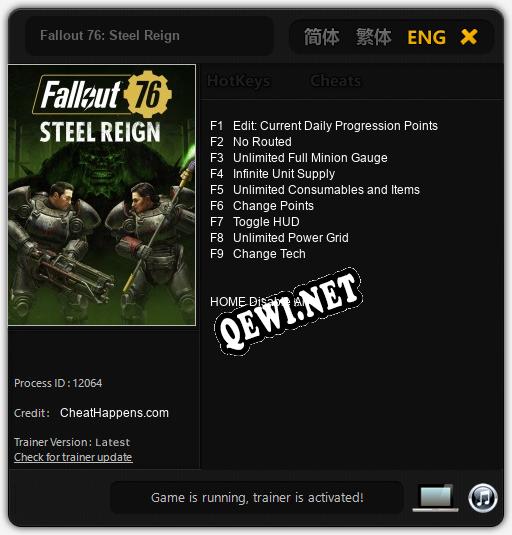 Трейнер для Fallout 76: Steel Reign [v1.0.7]