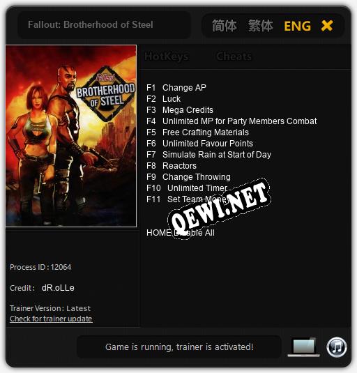 Fallout: Brotherhood of Steel: ТРЕЙНЕР И ЧИТЫ (V1.0.55)
