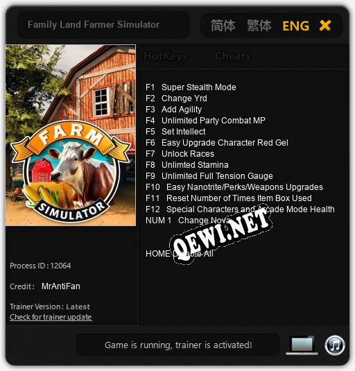 Family Land Farmer Simulator: Читы, Трейнер +13 [MrAntiFan]