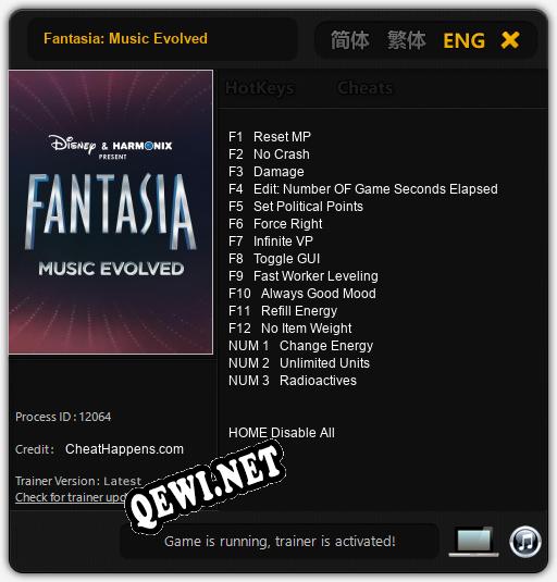 Fantasia: Music Evolved: ТРЕЙНЕР И ЧИТЫ (V1.0.40)