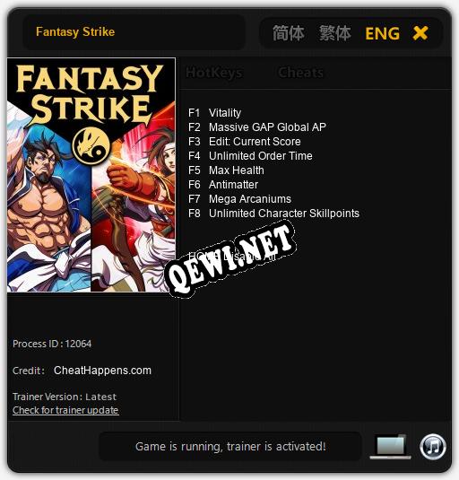 Трейнер для Fantasy Strike [v1.0.9]