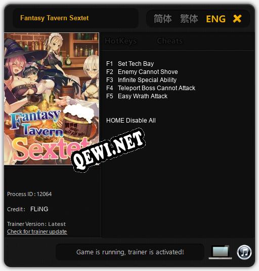 Трейнер для Fantasy Tavern Sextet [v1.0.9]