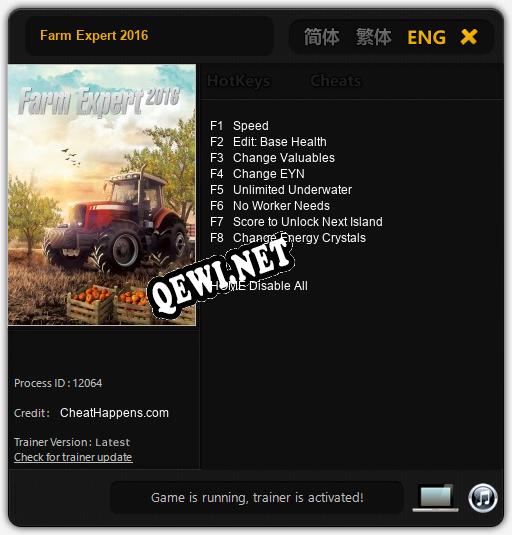 Farm Expert 2016: Читы, Трейнер +8 [CheatHappens.com]