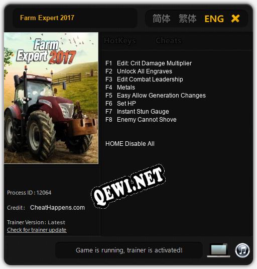 Трейнер для Farm Expert 2017 [v1.0.1]