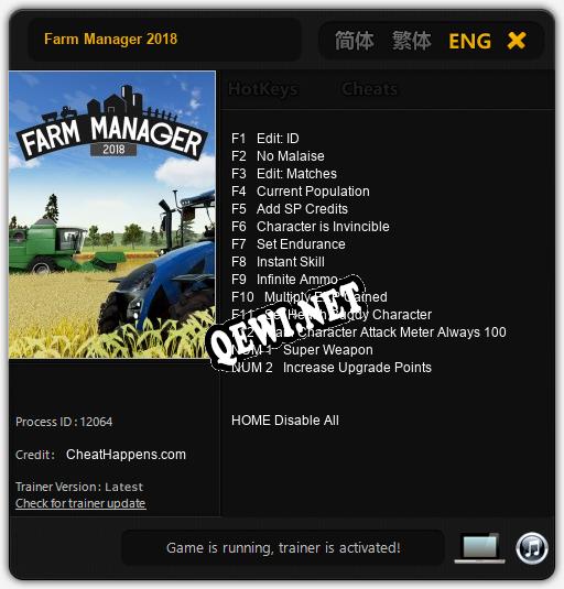 Трейнер для Farm Manager 2018 [v1.0.8]