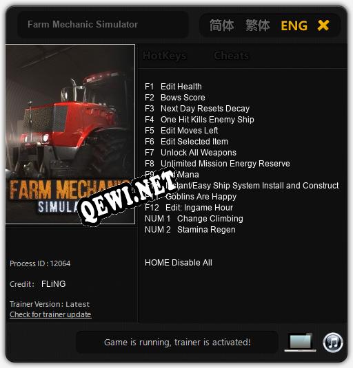 Трейнер для Farm Mechanic Simulator [v1.0.3]