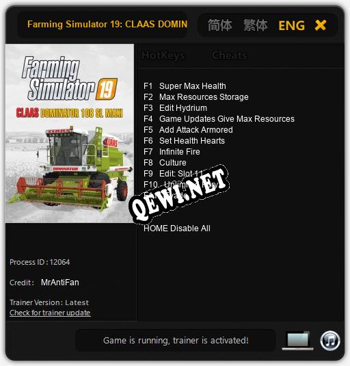 Farming Simulator 19: CLAAS DOMINATOR 108 SL MAXI: Читы, Трейнер +11 [MrAntiFan]