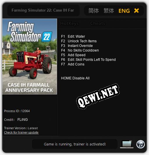 Farming Simulator 22: Case IH Farmall: Трейнер +7 [v1.6]