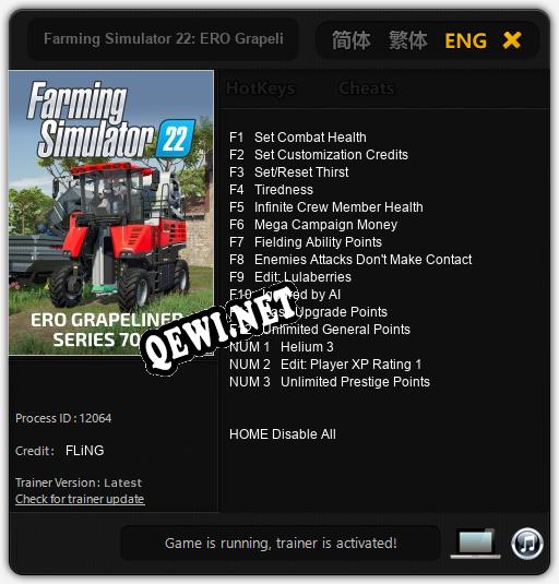 Farming Simulator 22: ERO Grapeliner Series 7000: Трейнер +15 [v1.8]