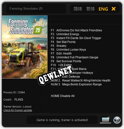 Трейнер для Farming Simulator 25 [v1.0.5]
