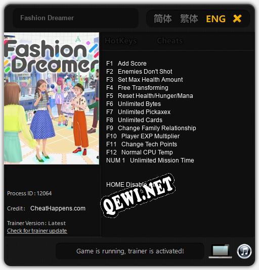 Fashion Dreamer: Читы, Трейнер +13 [CheatHappens.com]