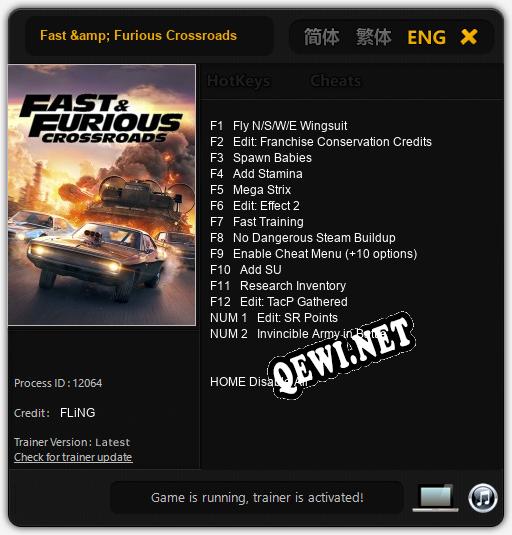 Fast & Furious Crossroads: ТРЕЙНЕР И ЧИТЫ (V1.0.30)