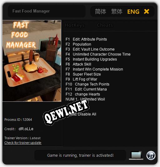 Трейнер для Fast Food Manager [v1.0.5]