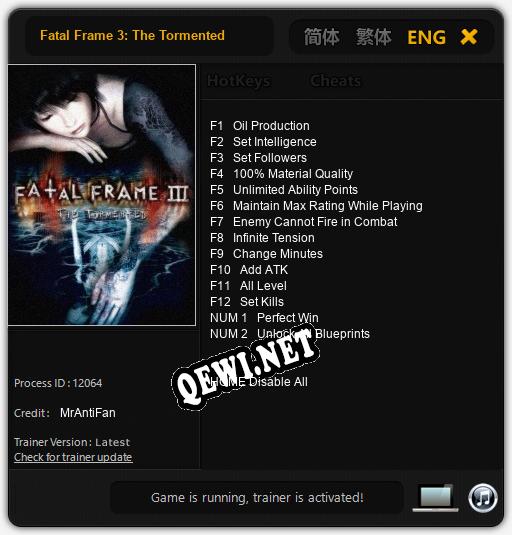 Fatal Frame 3: The Tormented: Трейнер +14 [v1.6]