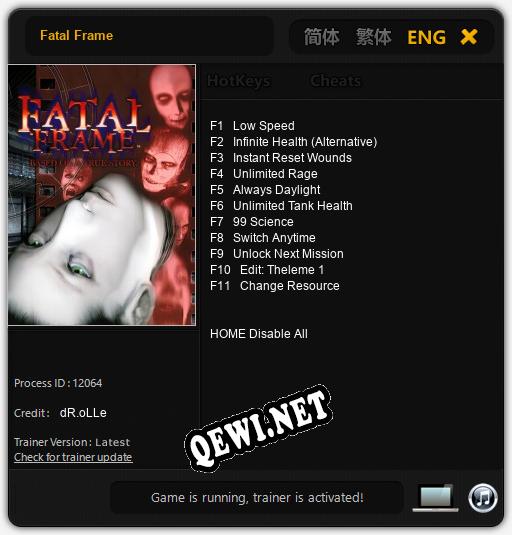 Fatal Frame: ТРЕЙНЕР И ЧИТЫ (V1.0.62)
