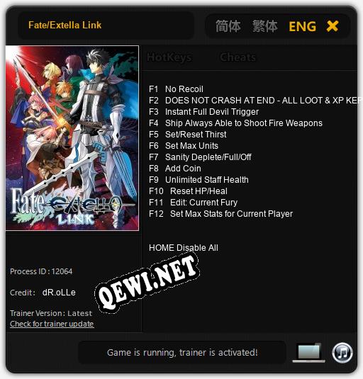 Трейнер для Fate/Extella Link [v1.0.4]