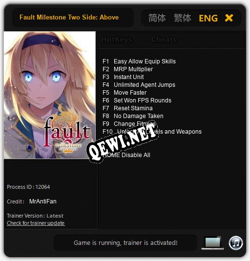 Fault Milestone Two Side: Above: Читы, Трейнер +10 [MrAntiFan]