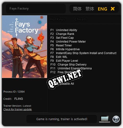 Fays Factory: Трейнер +12 [v1.5]