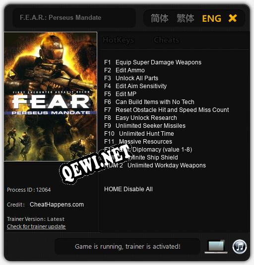 F.E.A.R.: Perseus Mandate: ТРЕЙНЕР И ЧИТЫ (V1.0.62)
