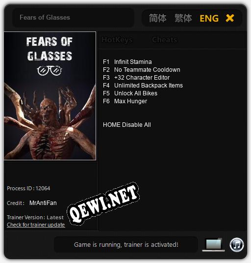 Fears of Glasses: ТРЕЙНЕР И ЧИТЫ (V1.0.27)