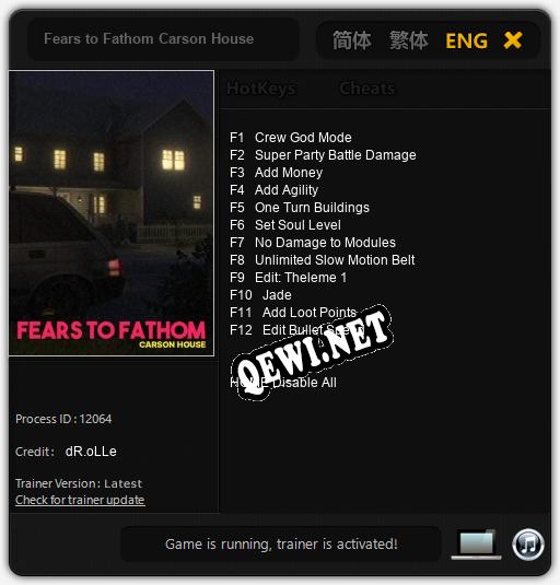 Fears to Fathom Carson House: ТРЕЙНЕР И ЧИТЫ (V1.0.69)