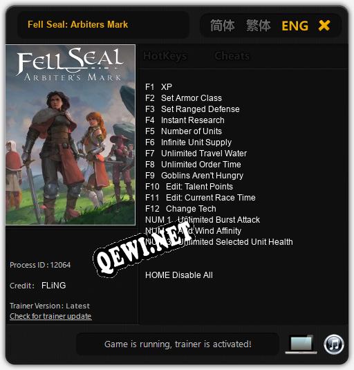 Fell Seal: Arbiters Mark: Читы, Трейнер +15 [FLiNG]