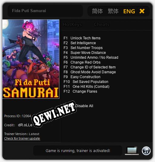 Fida Puti Samurai: Трейнер +12 [v1.8]