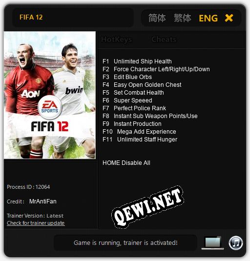 FIFA 12: Трейнер +11 [v1.7]