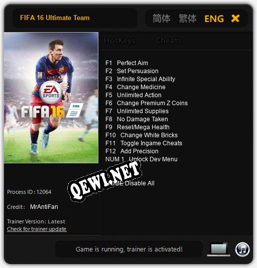 Трейнер для FIFA 16 Ultimate Team [v1.0.5]