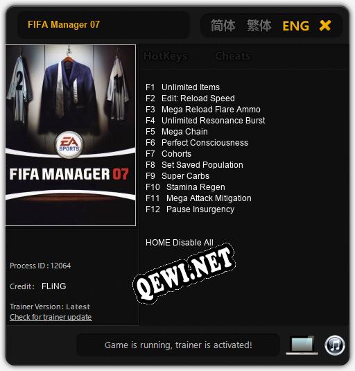 FIFA Manager 07: Трейнер +12 [v1.6]