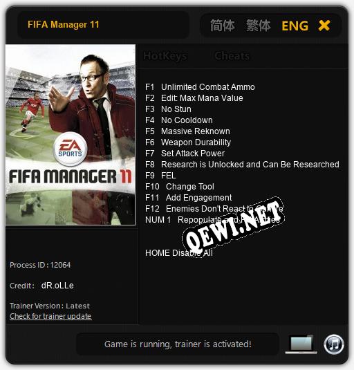 Трейнер для FIFA Manager 11 [v1.0.3]