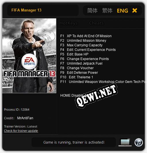 FIFA Manager 13: ТРЕЙНЕР И ЧИТЫ (V1.0.31)