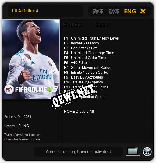 FIFA Online 4: Читы, Трейнер +13 [FLiNG]