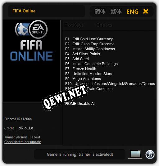 FIFA Online: Трейнер +11 [v1.1]