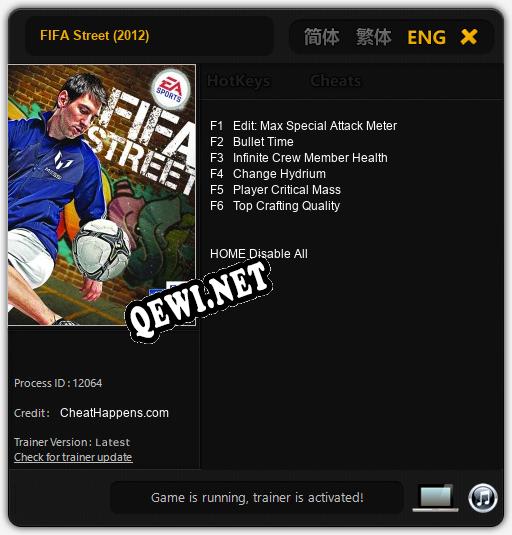 FIFA Street (2012): Трейнер +6 [v1.5]