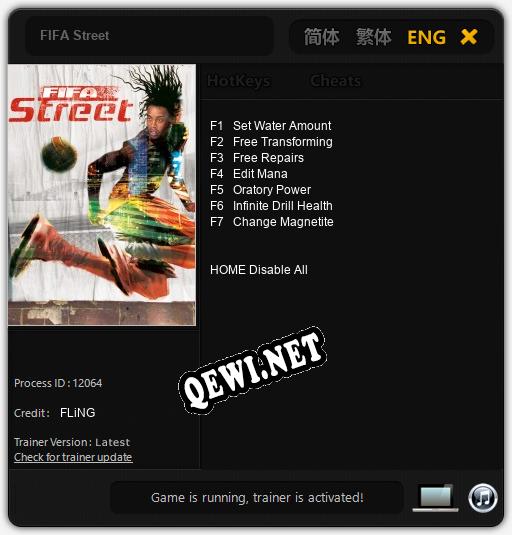 FIFA Street: Трейнер +7 [v1.1]
