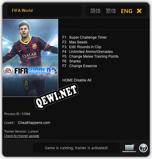 Трейнер для FIFA World [v1.0.5]