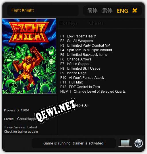 Fight Knight: Трейнер +13 [v1.9]