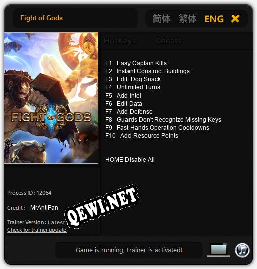 Fight of Gods: Трейнер +10 [v1.8]