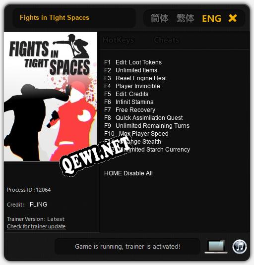 Fights in Tight Spaces: Трейнер +12 [v1.4]