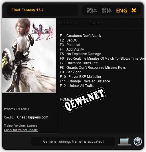 Трейнер для Final Fantasy 13-2 [v1.0.3]