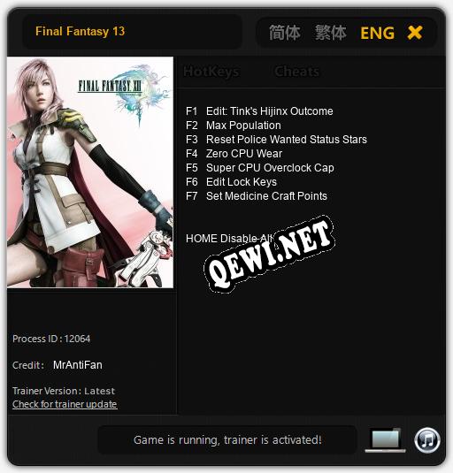 Final Fantasy 13: Трейнер +7 [v1.7]